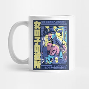 Cool Urban Anime Girl Mug